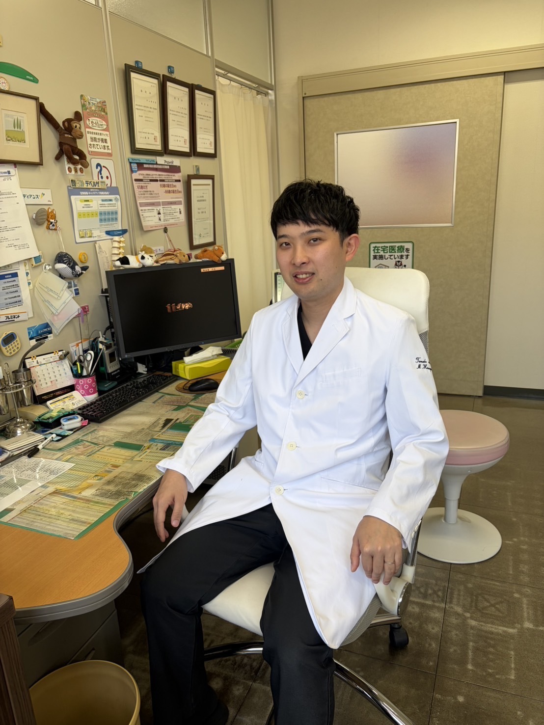 田辺クリニック院長 平山 雅章
